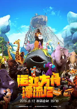 福利视频一区二区国产